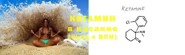 ECSTASY Верхний Тагил